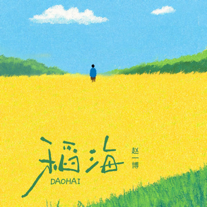 青少年性乱伦一级片中文
