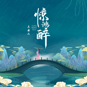 青少年性乱伦一级片中文
