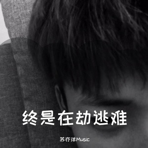 青少年性乱伦一级片中文
