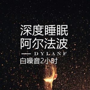 青少年性乱伦一级片中文
