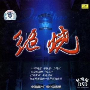 青少年性乱伦一级片中文
